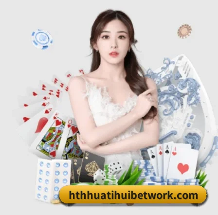 快速发展