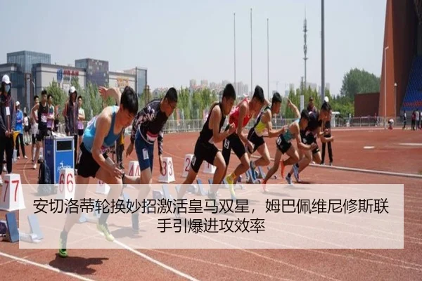 an-qie-luo-di-lun-huan-miao-zhao-ji-huo-huang-ma-shuang-xing-mu-ba-pei-wei-ni-xiu-si-lian-shou-yin-bao-jin-gong-xiao-lv-2-364.jpg